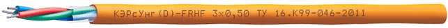 ту 16.к99-046-2011 ту 16.к99-046-2011